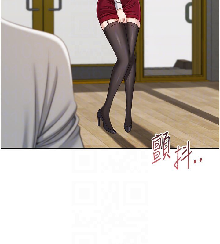 第43话-震动的声音要被听到了