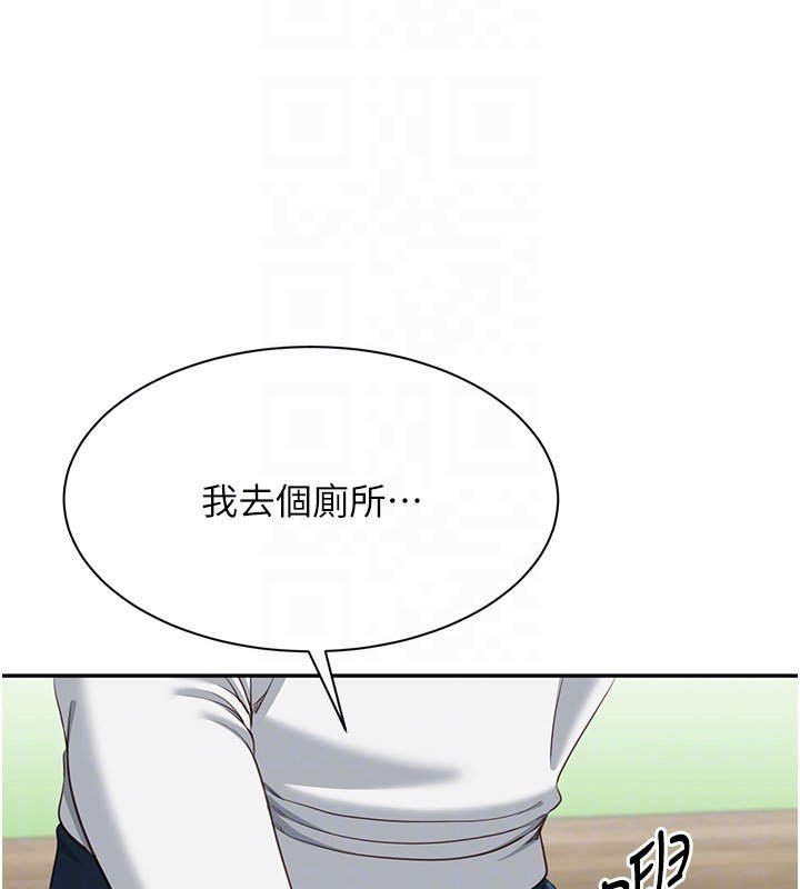 第43话-震动的声音要被听到了