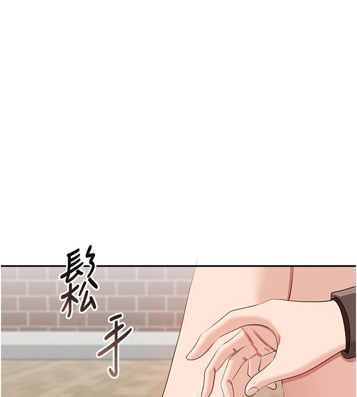第43话-震动的声音要被听到了