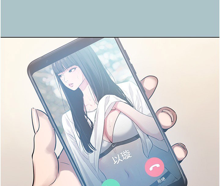 第36话-无法在一起的理由