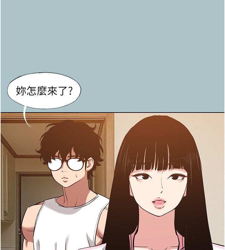 第36话-无法在一起的理由