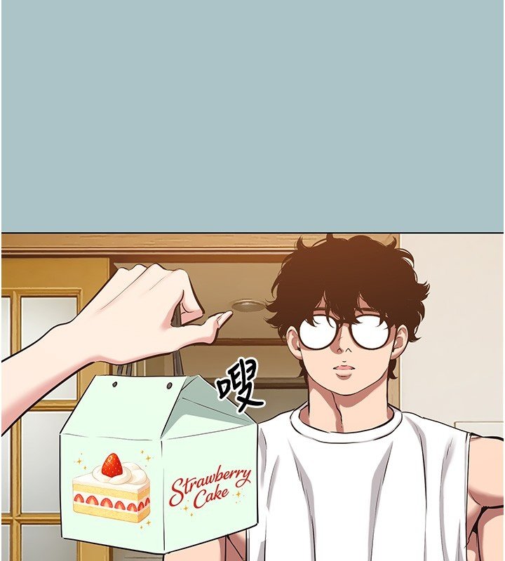 第36话-无法在一起的理由
