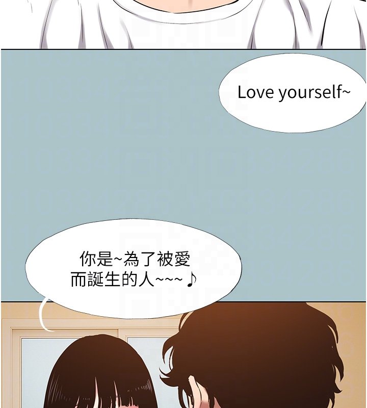 第36话-无法在一起的理由