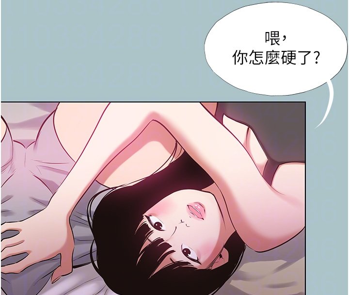 第36话-无法在一起的理由