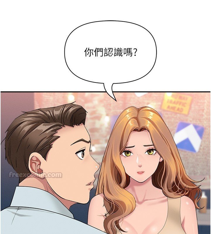 第26话-觊觎落单修女