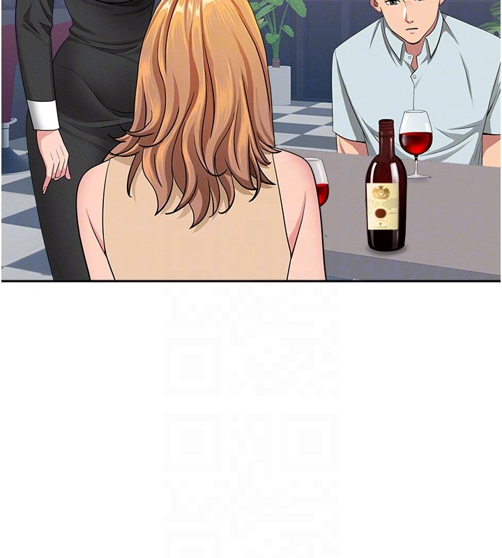 第26话-觊觎落单修女