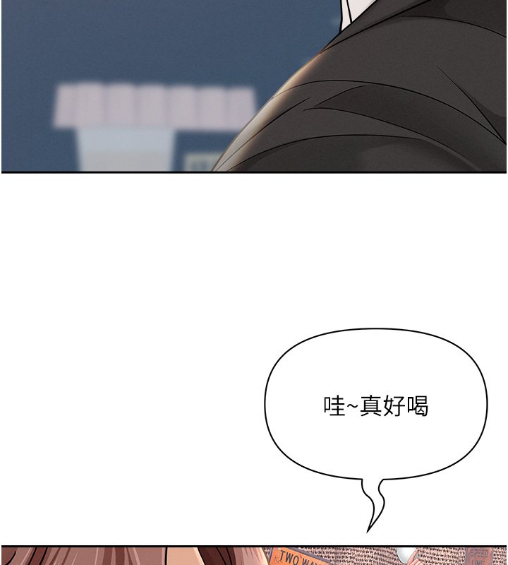 第26话-觊觎落单修女