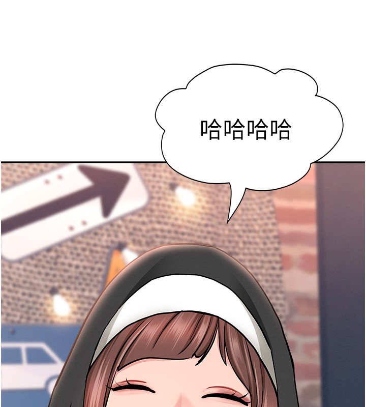 第26话-觊觎落单修女