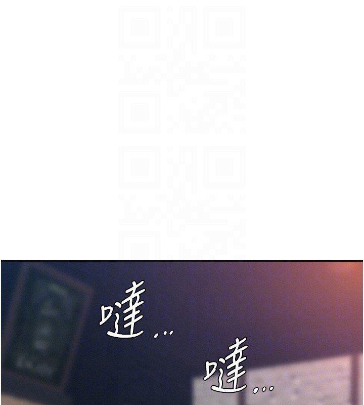 第26话-觊觎落单修女