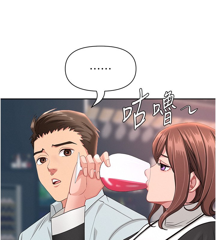 第26话-觊觎落单修女
