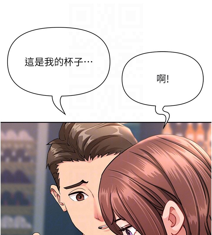 第26话-觊觎落单修女