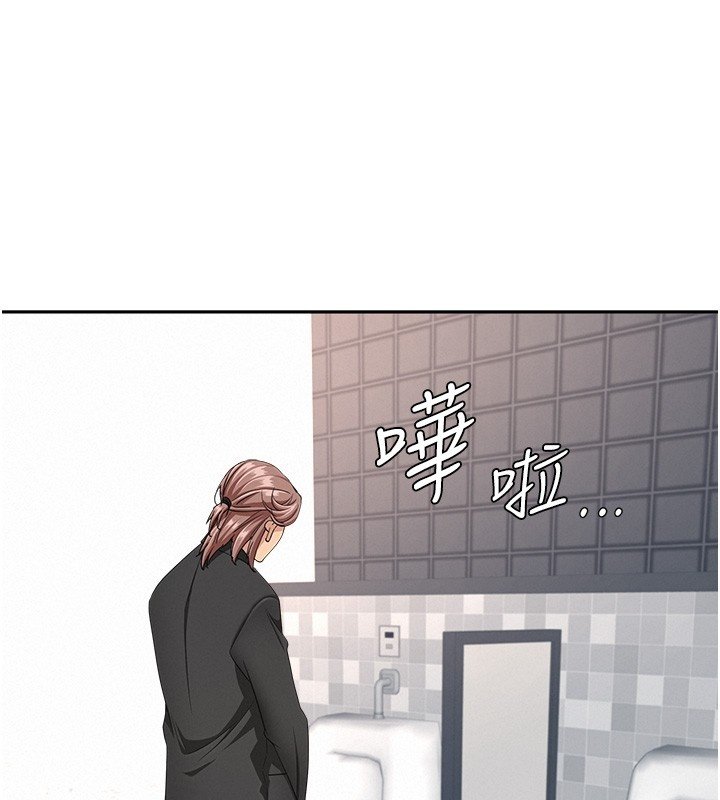 第26话-觊觎落单修女