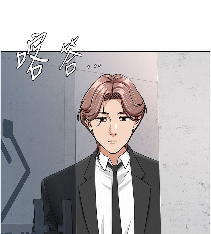 第26话-觊觎落单修女