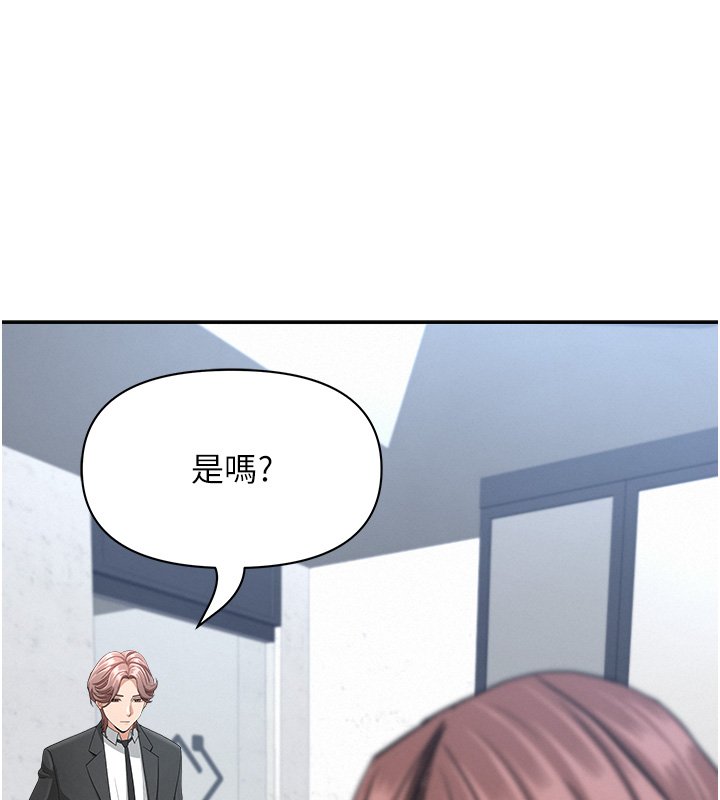 第26话-觊觎落单修女