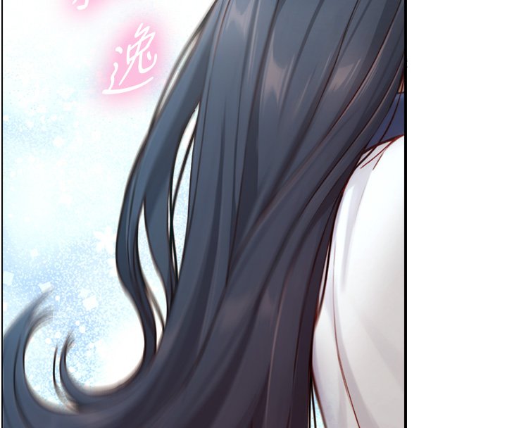 第17话-深入体内的治疗