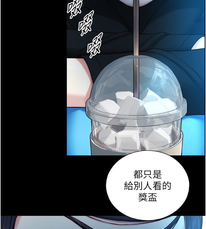 第17话-深入体内的治疗