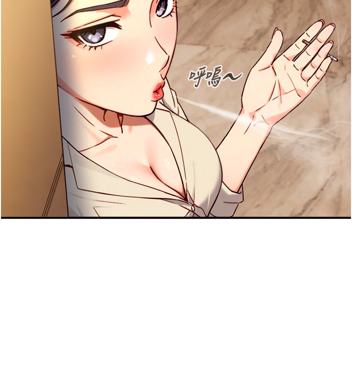 第17话-深入体内的治疗