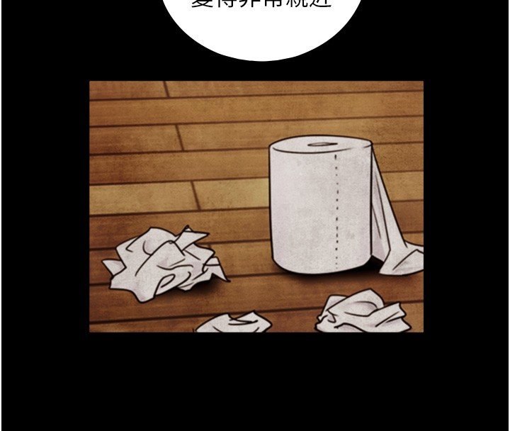 第17话-深入体内的治疗