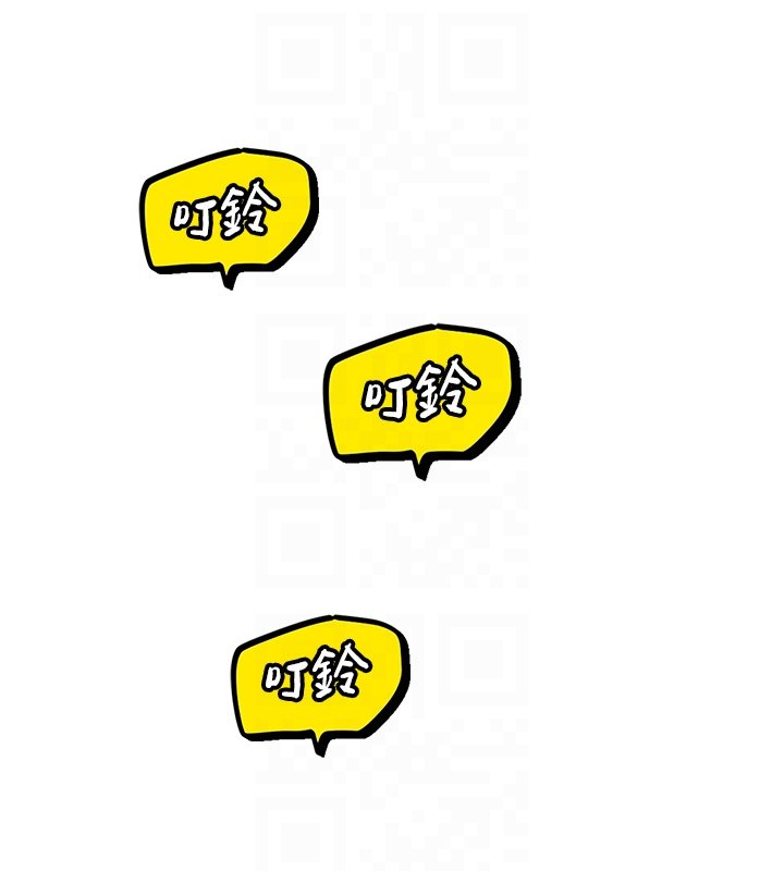 第17话-深入体内的治疗