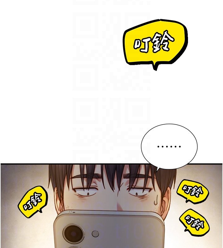 第17话-深入体内的治疗