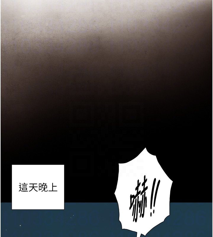第17话-深入体内的治疗