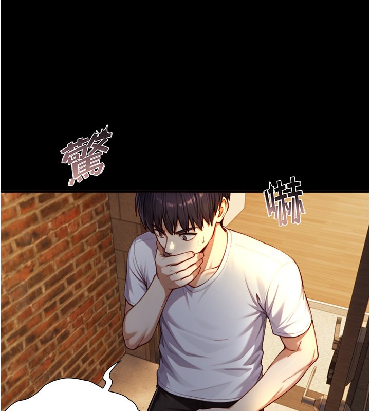 第17话-深入体内的治疗