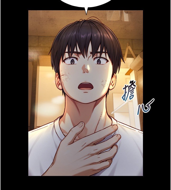 第17话-深入体内的治疗