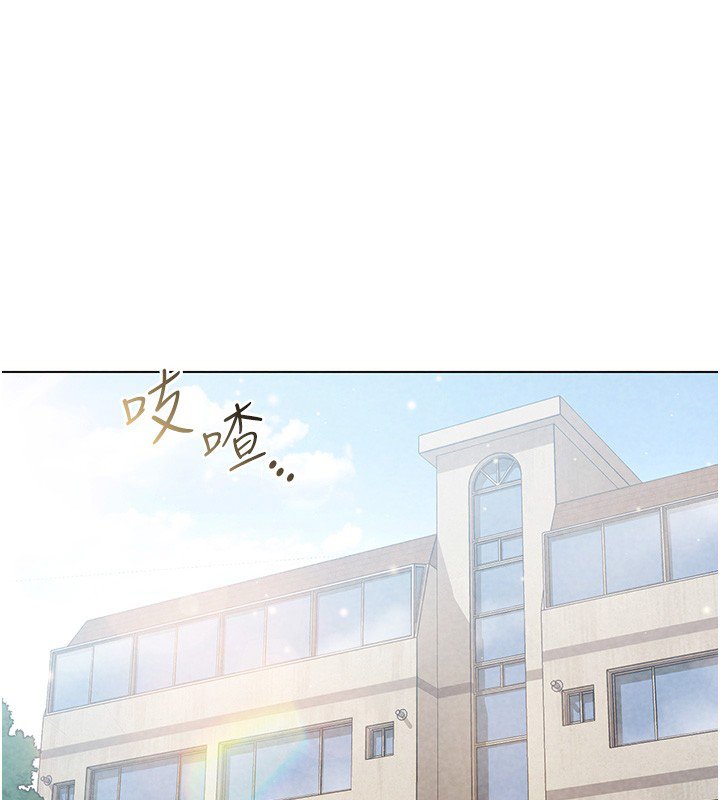 第10话-湿透的嘉恩姐姐♥