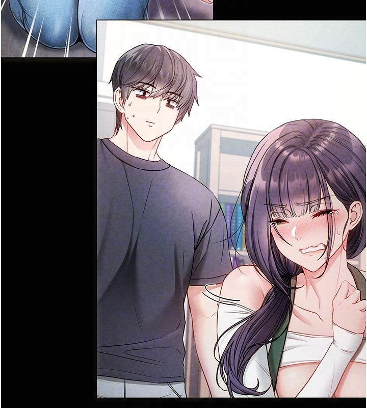 第10话-湿透的嘉恩姐姐♥