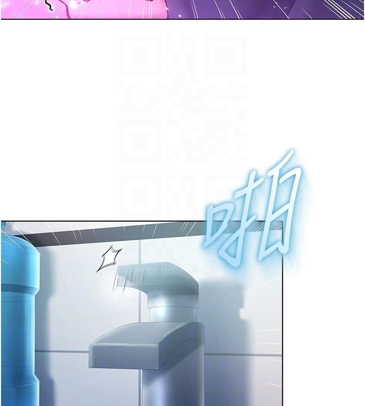第10话-湿透的嘉恩姐姐♥