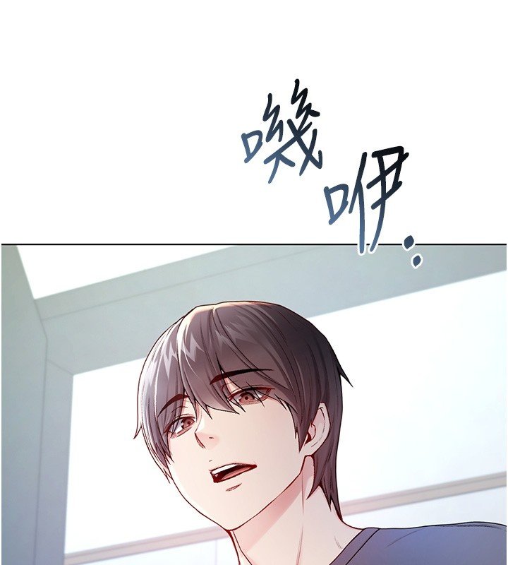 第10话-湿透的嘉恩姐姐♥