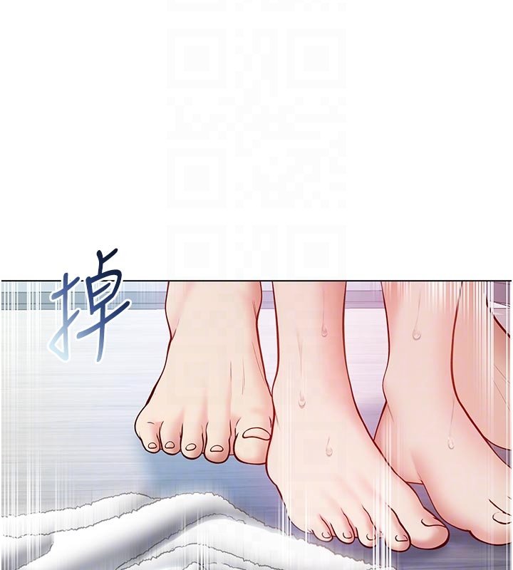 第10话-湿透的嘉恩姐姐♥