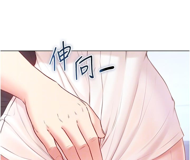 第10话-湿透的嘉恩姐姐♥