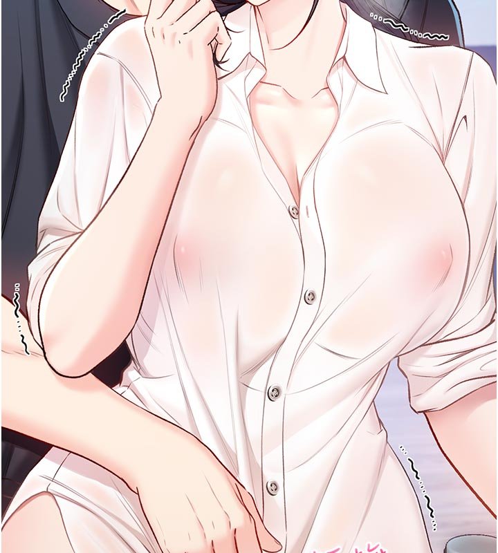 第10话-湿透的嘉恩姐姐♥