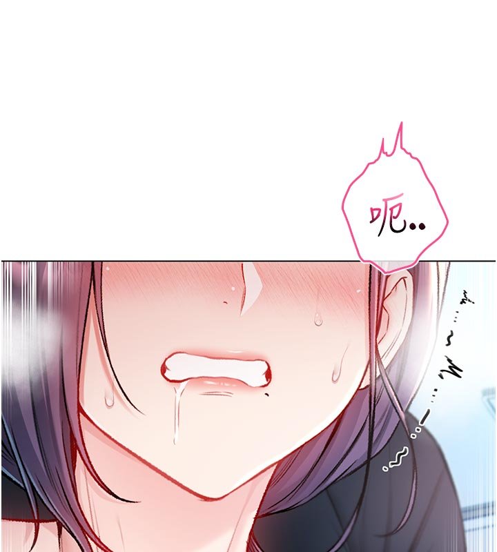 第10话-湿透的嘉恩姐姐♥