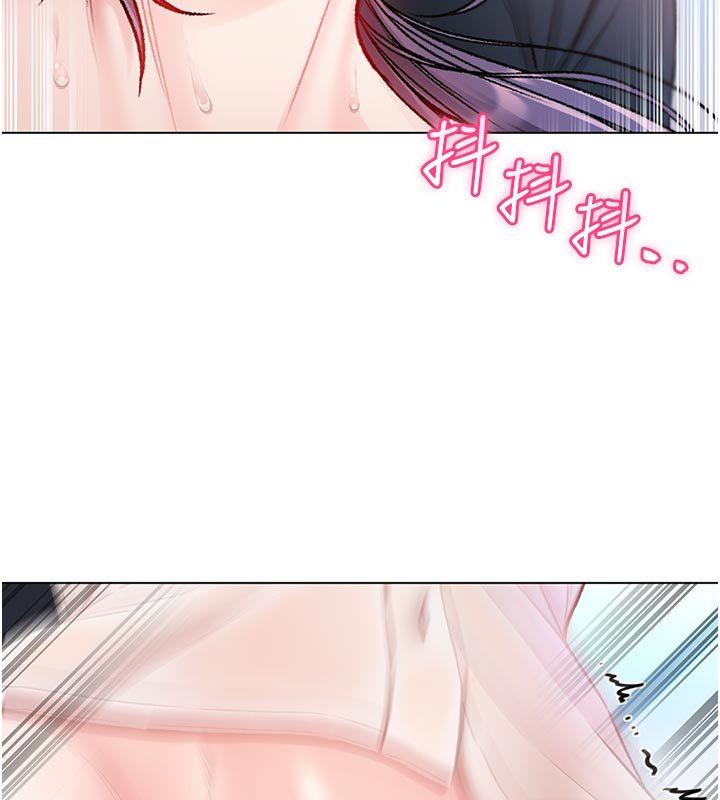 第10话-湿透的嘉恩姐姐♥