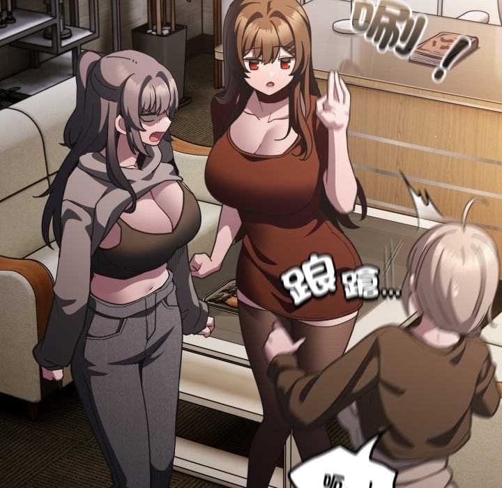 第37话