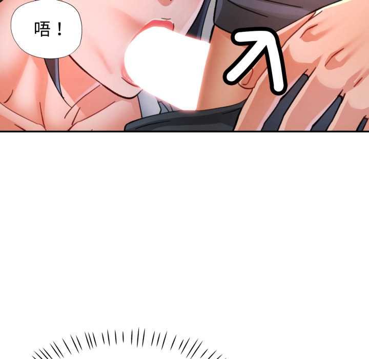 第96话