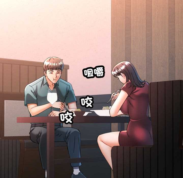 第96话