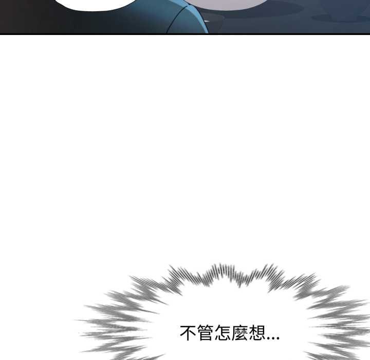 第96话