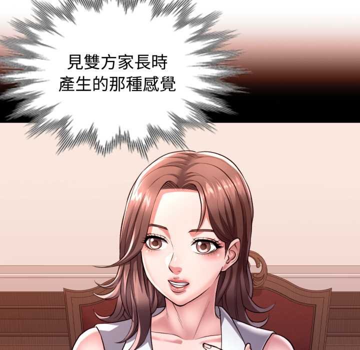 第96话