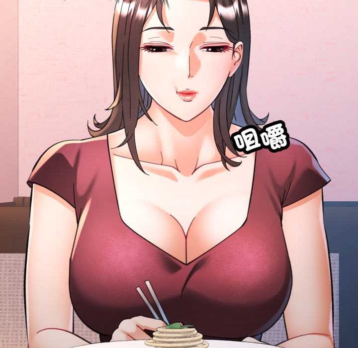 第96话