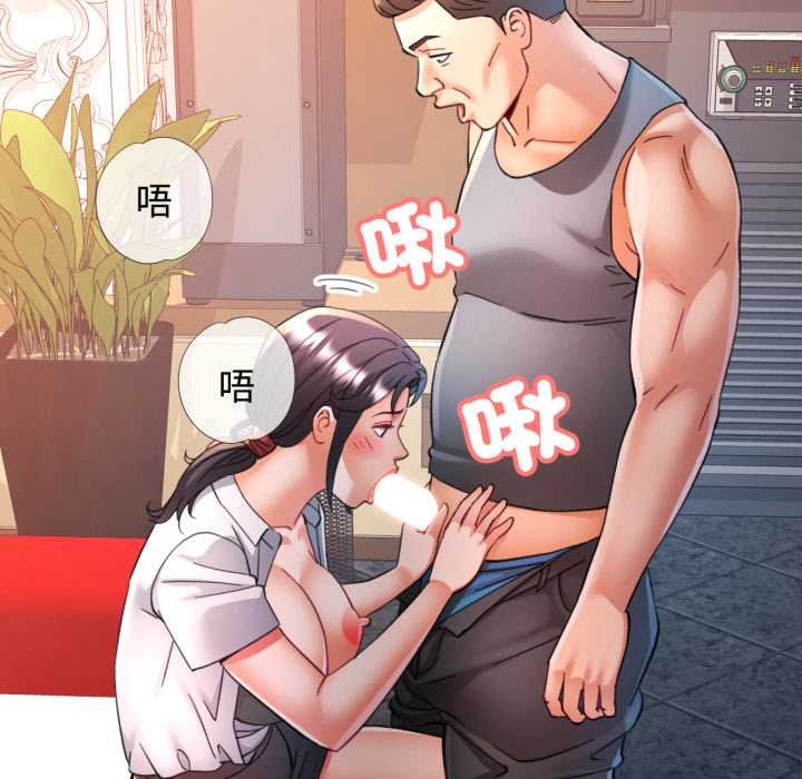 第96话