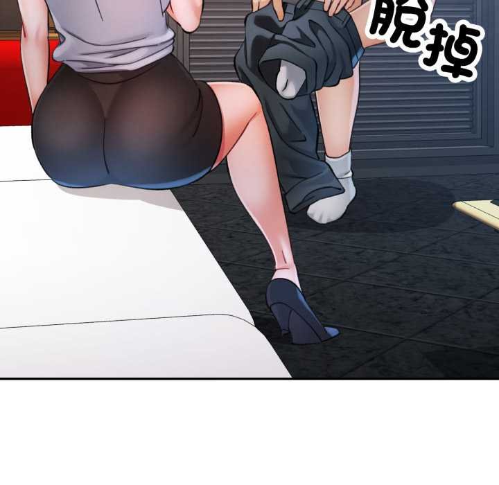 第96话