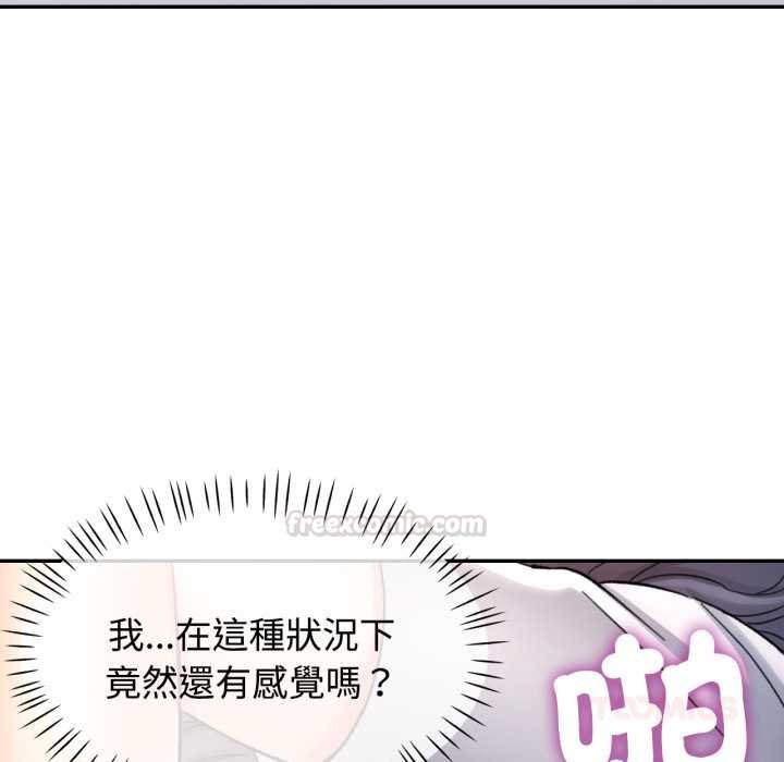 第96话