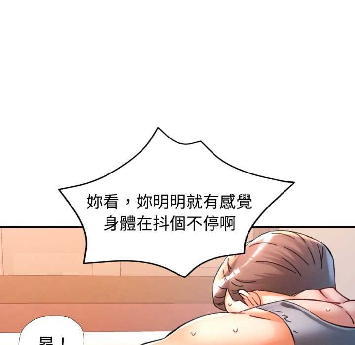 第96话