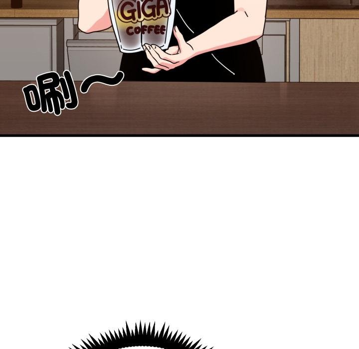 第111话
