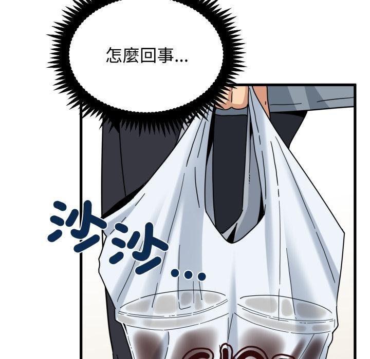 第111话