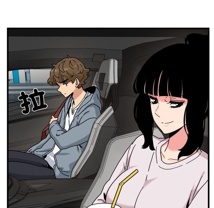 第111话