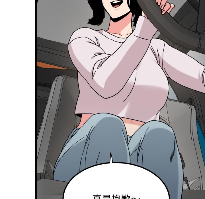 第111话